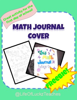 Math Journal Cover by LifeOfLuckz | Teachers Pay Teachers