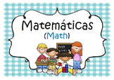 Math Journal/Folder Labels in Spanish