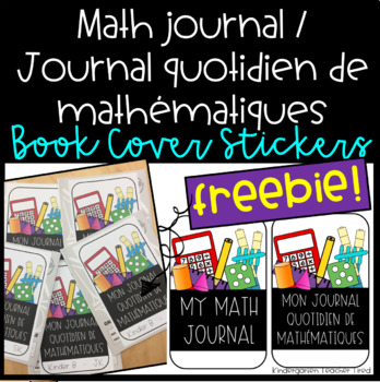 Preview of Math Journal / Journal de maths Sticker Cover FREEBIE!