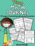 Math Journal May (Common Core Aligned)