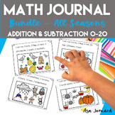 Kindergarten Grade 1 Math Journal Prompts Bundle | Common 