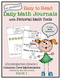 Math Journal Prompts (Kinder/Grade 1)
