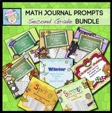 Math Journals Prompts 2nd Grade BUNDLE