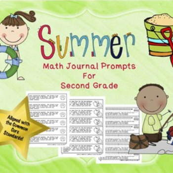 Preview of 2nd Grade Math Journal Prompts Summer | Math Journal Prompts 2nd Grade