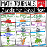 Math Journals for Pre-K: BUNDLE - SCHOOL YEAR