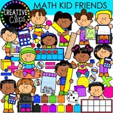 Math Kid Friends in the Classroom Clipart {Math Clipart at