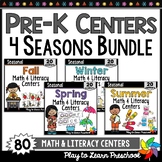Math & Literacy Centers - 4 Seasons | BUNDLE for Preschool