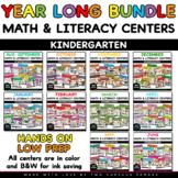 Math & Literacy Centers FOR THE YEAR BUNDLE | Kindergarten