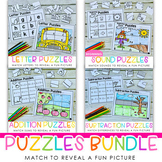 Math & Literacy Mystery Hidden Picture Puzzles  - Phonics,