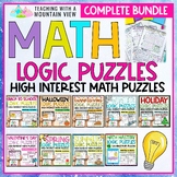 Math Logic Puzzles Activities for Enrichment | BUNDLE