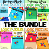 Math Logic Puzzles Shapes - Year Bundle