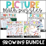 Math Logical Puzzles with Pictures- GROWING BUNDLE