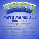 Math Mammoth Blue Series bundle (grades 1-8)