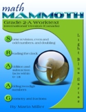 Math Mammoth Grade 2 Complete Curriculum, Canadian Version