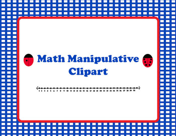 Preview of Math Manipulative Clipart