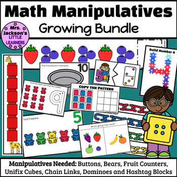 Preview of Preschool Math Manipulatives Activities GROWING BUNDLE