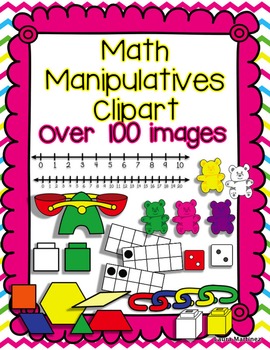 Preview of Math Manipulatives Clipart