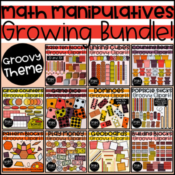 Preview of Math Manipulatives Clipart Bundle in a Groovy Theme