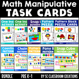 Math Manipulatives Task Cards Mega Bundle