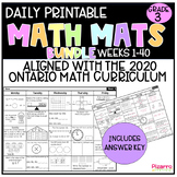 Math Mat BUNDLE Ontario Grade 3 Morning Work | Full Year C