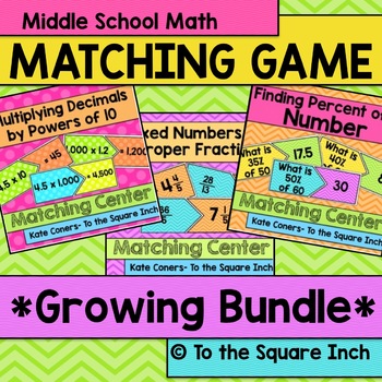 Preview of Math Matching Game Bundle