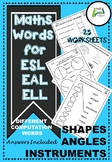 Math / Maths words for ESL / EAL / ELL