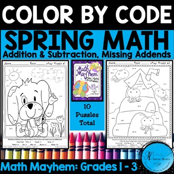 may math mayhem spring math printables color by codes puzzles