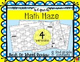 Math Maze - 3rd Grade Back to School