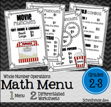 Movie Math Menu:  Movie Munchies (2nd - 3rd)