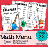 Math Menu - The Ballpark (2nd - 3rd)