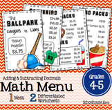 Math Menu - The Ballpark (4th - 5th)
