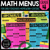 Math Menus - 4th Grade | Choice Boards | Printable & Digital Math Worksheets