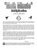 Math Minute Math Facts Sheets - Set #1 - Multiplication (x2-5)
