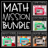 Math Mission BUNDLE | Printable & Digital Math Activities 