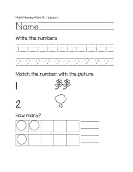 Preview of Math Morning Work