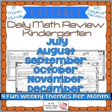 Math Morning Work Kindergarten Bundle Editable, Spiral Review