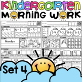 Math Morning Work for Kindergarten Set Four with subtracti