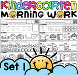 Math Morning Work for Kindergarten Set One with counting, 