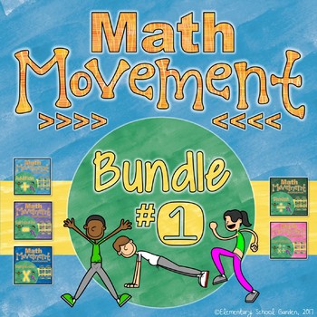 Preview of Math Movement (Math Fluency Exercise Break) - BUNDLE 1