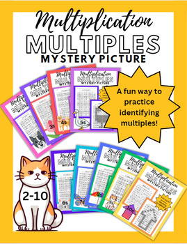 Preview of Math Multiples Mystery Pictures-Factors 2-10 (multiplication fluency) 3.OA.C.7