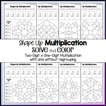 Math Multiplication Coloring Worksheets 2 Digit x 1 Digit by Merry Friends