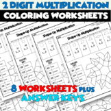Math Multiplication Coloring Worksheets 2 Digit x 1 Digit