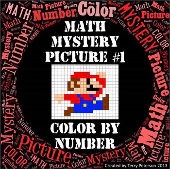 Preview of Math Mystery Picture #1 Color By Number