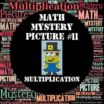 Preview of Math Mystery Picture #11 Multiplication -- Happy Thanksgiving!