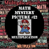 Math Mystery Picture #12 Multiplication -- (Advanced)
