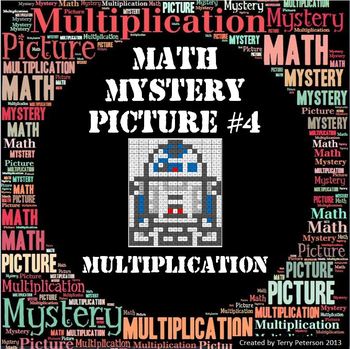 Preview of Math Mystery Picture #4 Multiplication