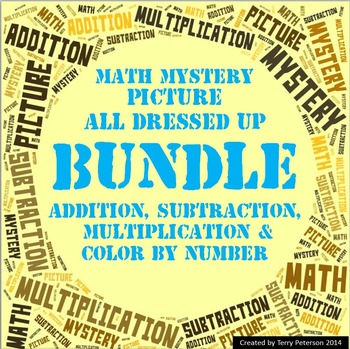 Preview of Math Mystery Picture All Dressed Up BUNDLE Addition Subtraction Multiplication