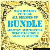 Math Mystery Picture All Dressed Up BUNDLE Addition Subtra