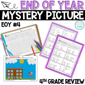 Preview of End of Year Math Review #4- Math Mystery Picture- 4th Grade Math Review