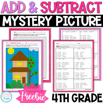 Preview of Math Mystery Picture FREEBIE - Multi-digit Addition and Subtraction - 4th Grade